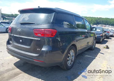 2020 Kia Sedona Ex z USA, uszkodzony, nr VIN KNDMB5C16L6659506